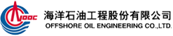 OFFSHORE OIL ENGINEERING CO.,LTD