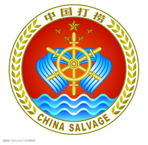 CHINA SALVAGE/RESCUE