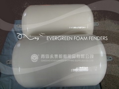 shipboard foam fenders
