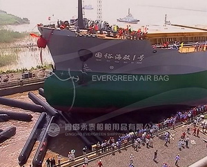 Ship Launching by Evergreen Airbags