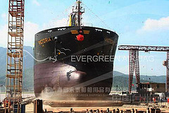 >> 55,000DWT Cargo Ship Launching